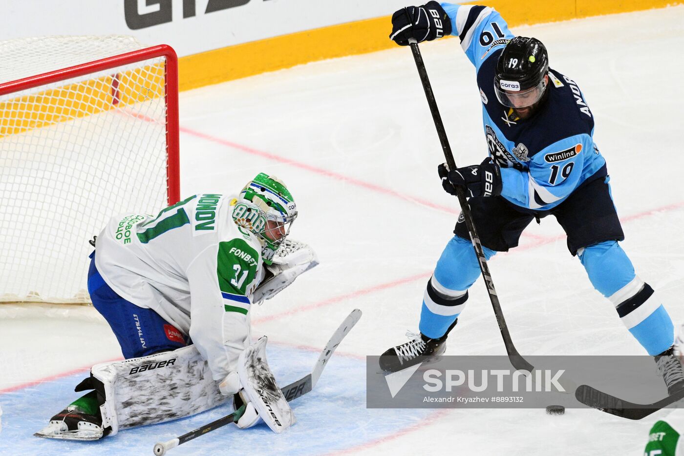 Russia Ice Hockey Kontinental League Sibir - Salavat Yulaev