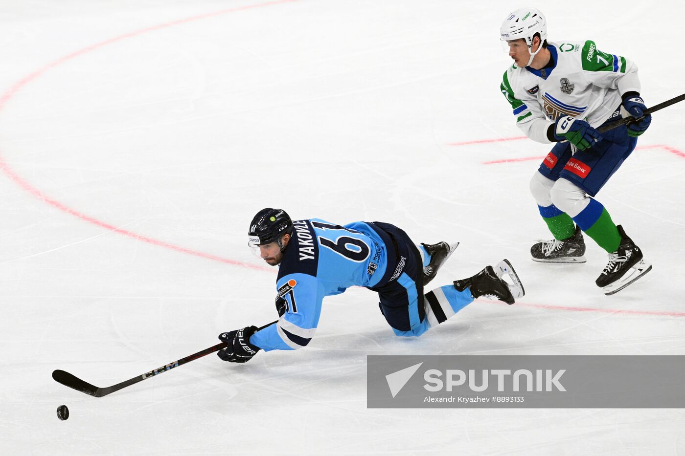 Russia Ice Hockey Kontinental League Sibir - Salavat Yulaev