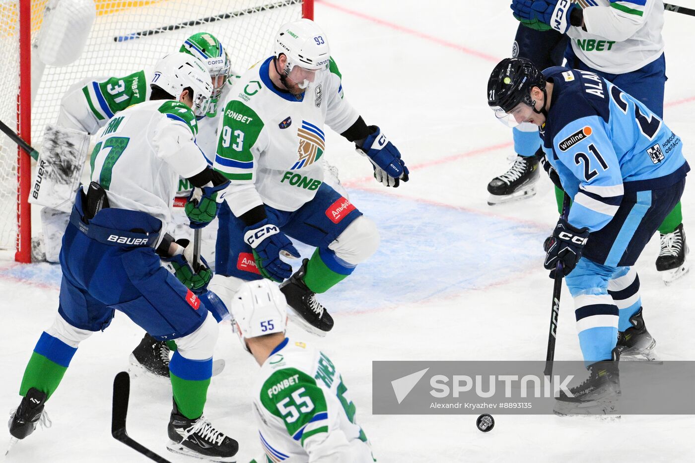 Russia Ice Hockey Kontinental League Sibir - Salavat Yulaev