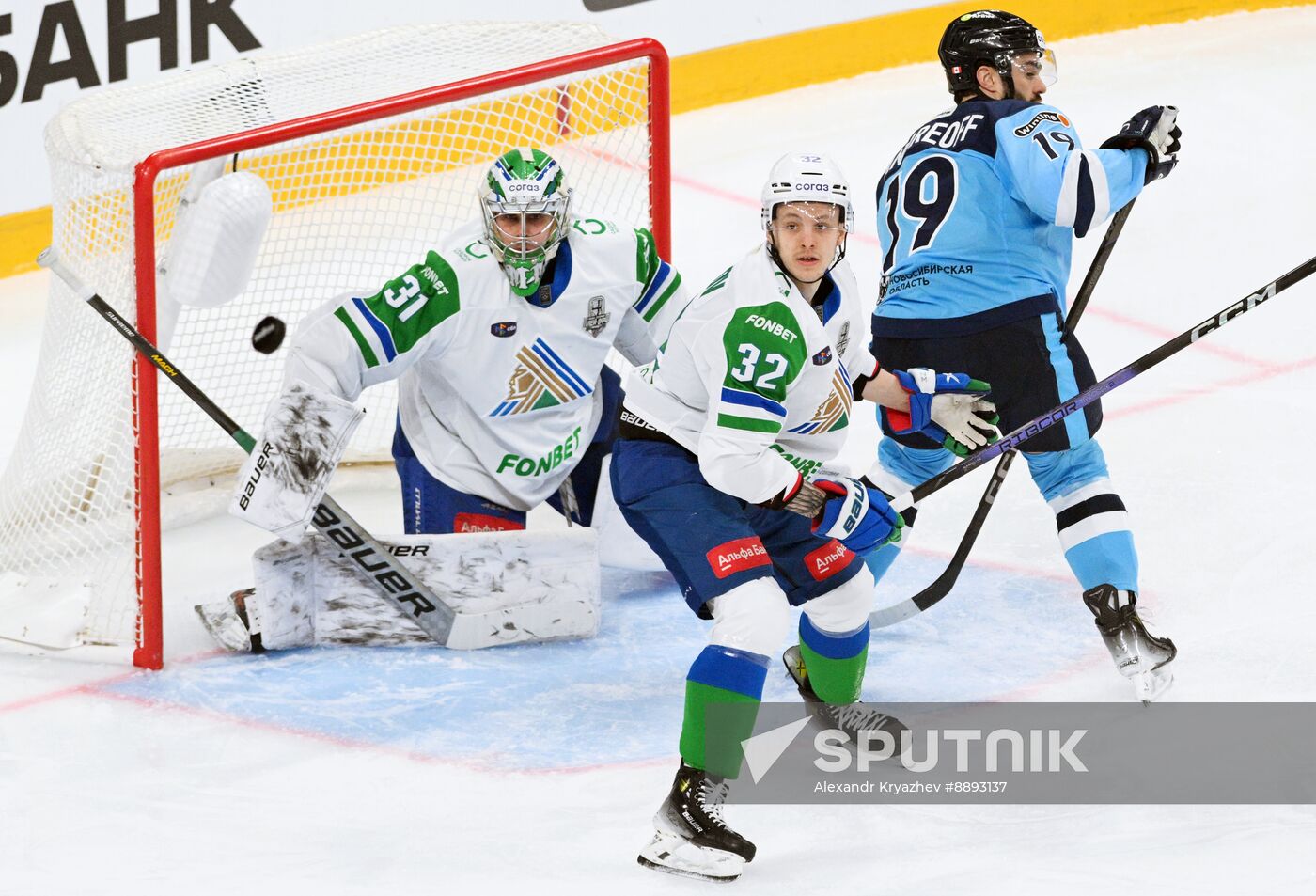 Russia Ice Hockey Kontinental League Sibir - Salavat Yulaev