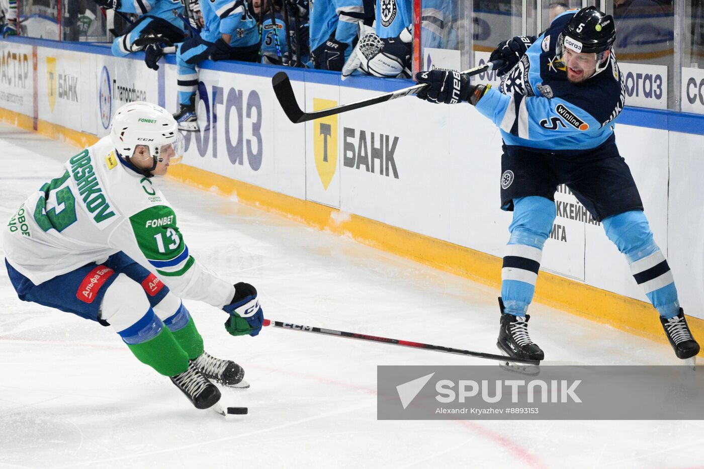 Russia Ice Hockey Kontinental League Sibir - Salavat Yulaev