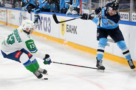 Russia Ice Hockey Kontinental League Sibir - Salavat Yulaev
