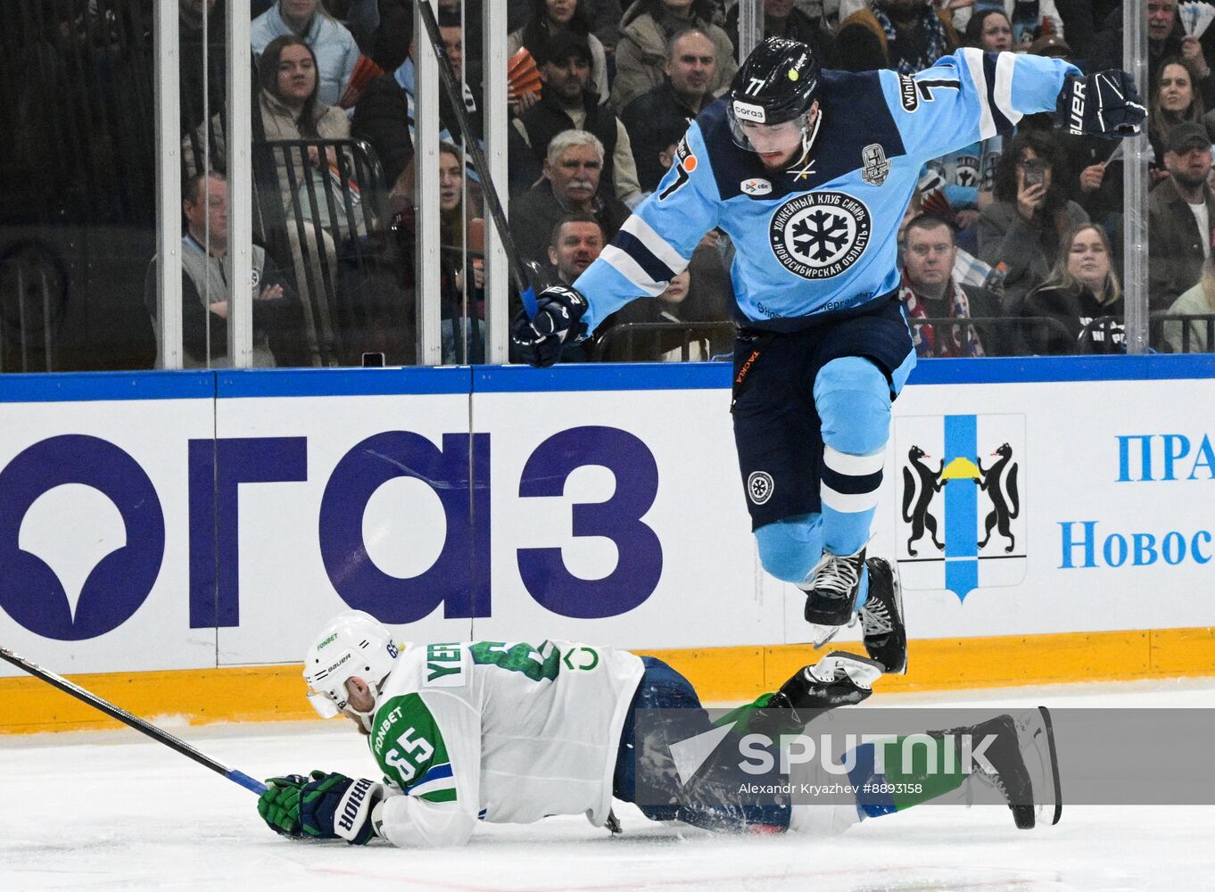 Russia Ice Hockey Kontinental League Sibir - Salavat Yulaev