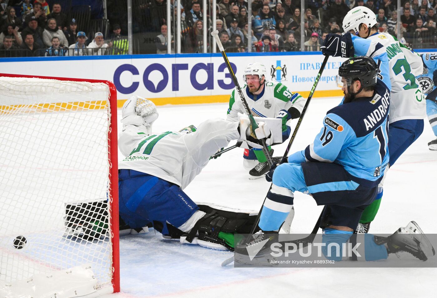Russia Ice Hockey Kontinental League Sibir - Salavat Yulaev