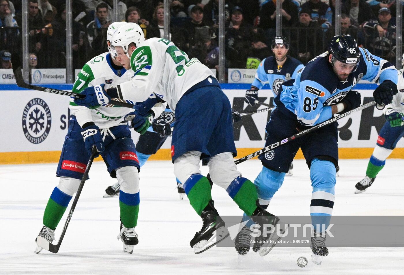 Russia Ice Hockey Kontinental League Sibir - Salavat Yulaev