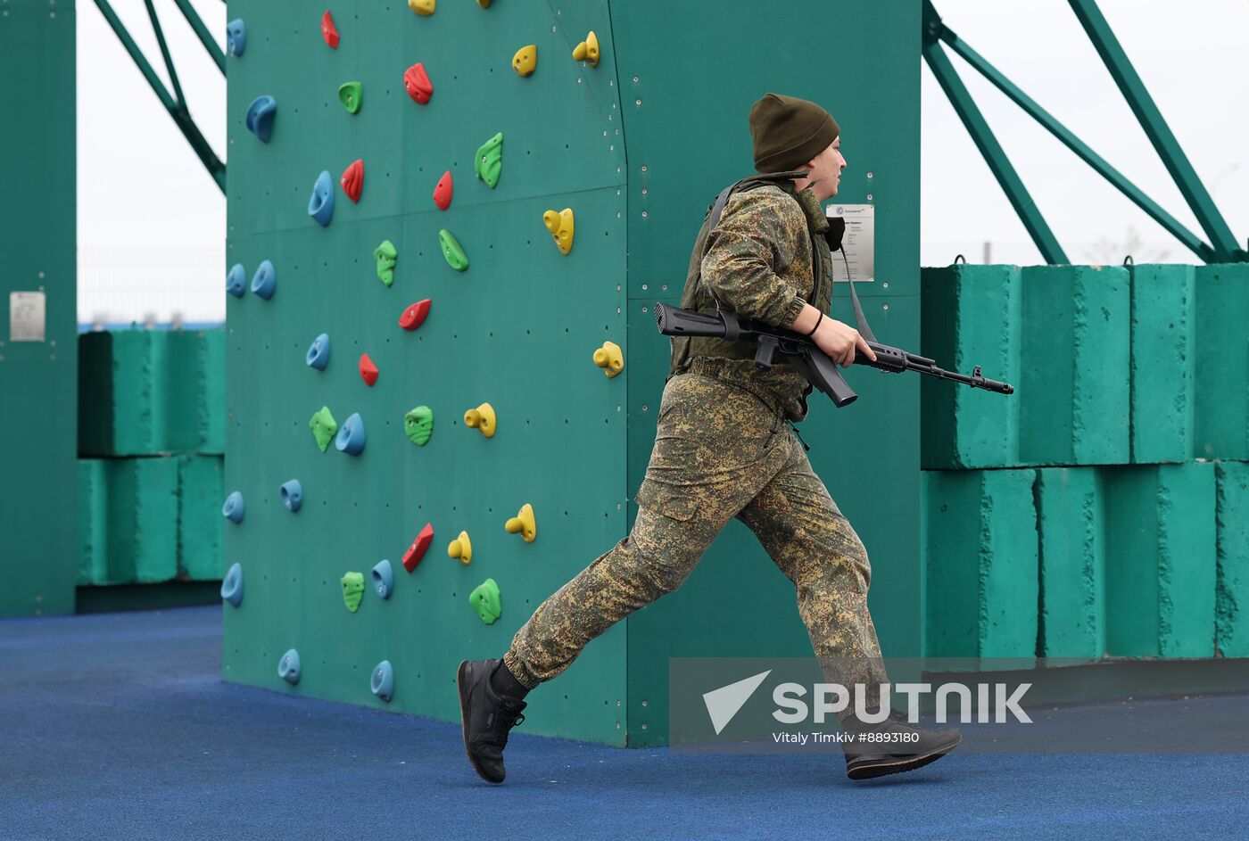 Russia Youth Military Training