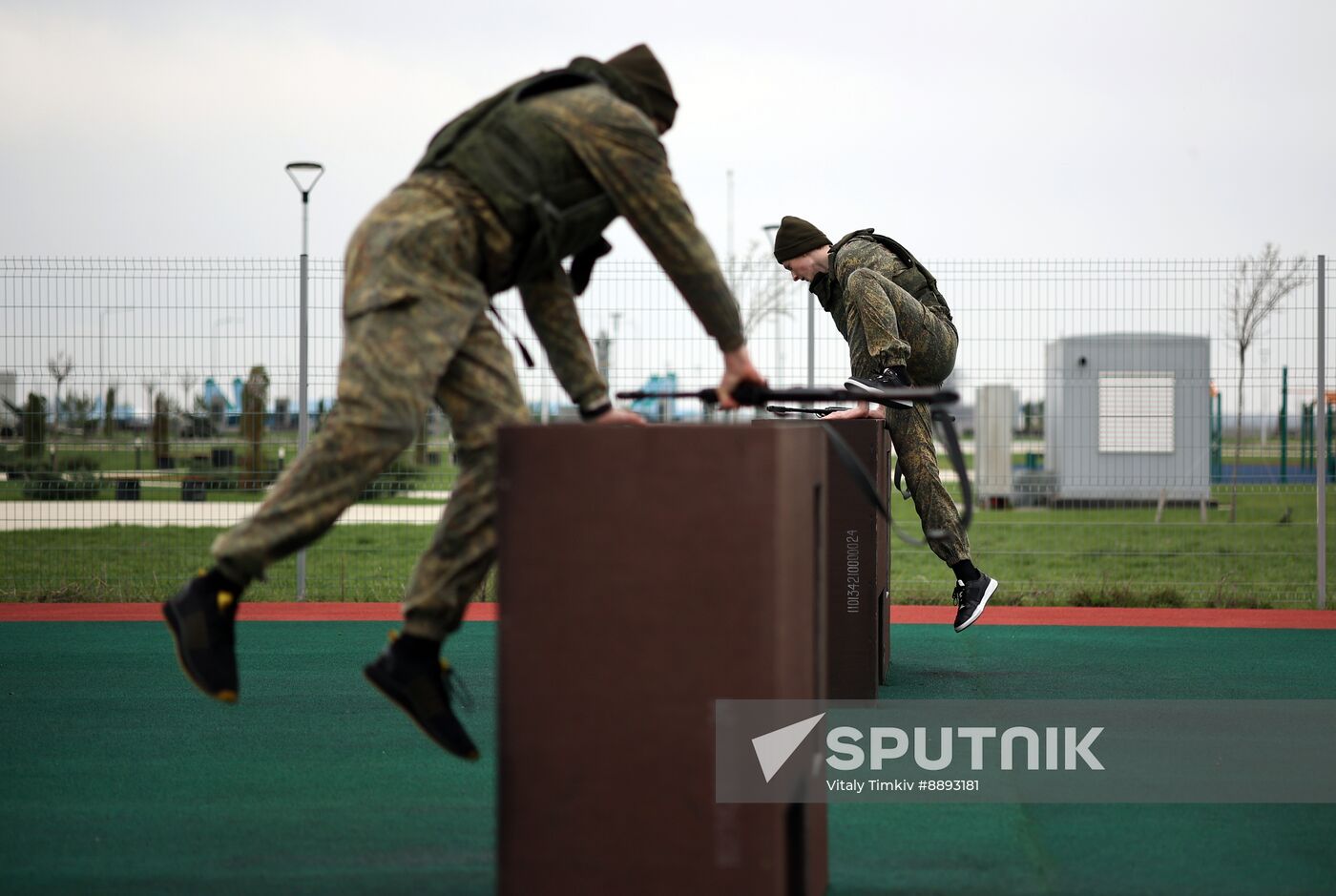 Russia Youth Military Training