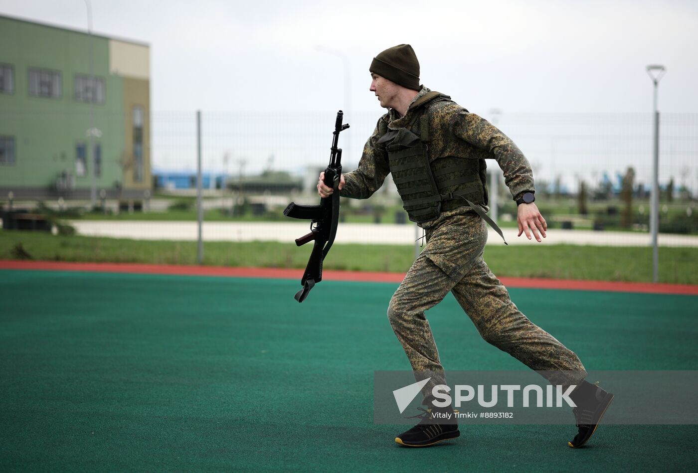 Russia Youth Military Training