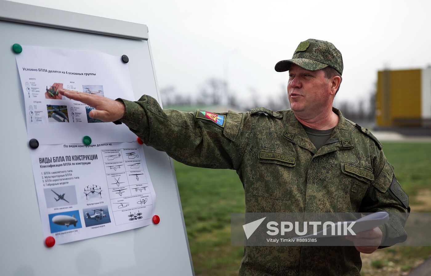 Russia Youth Military Training
