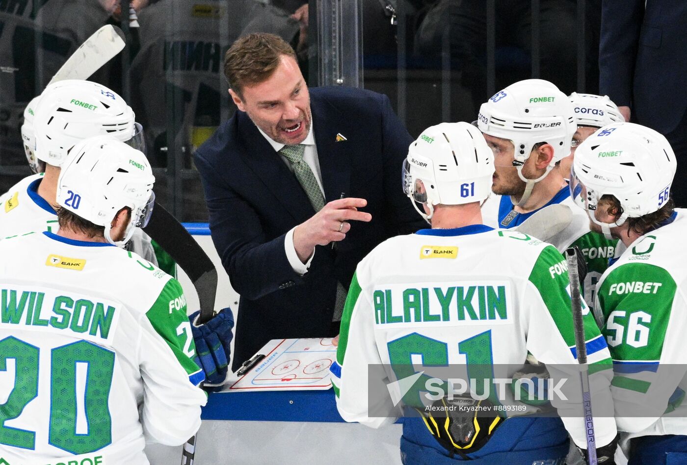 Russia Ice Hockey Kontinental League Sibir - Salavat Yulaev