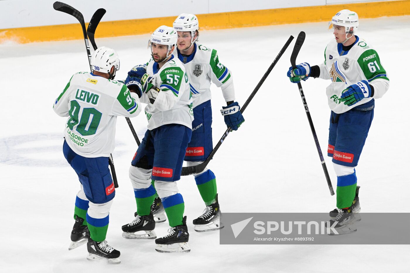 Russia Ice Hockey Kontinental League Sibir - Salavat Yulaev