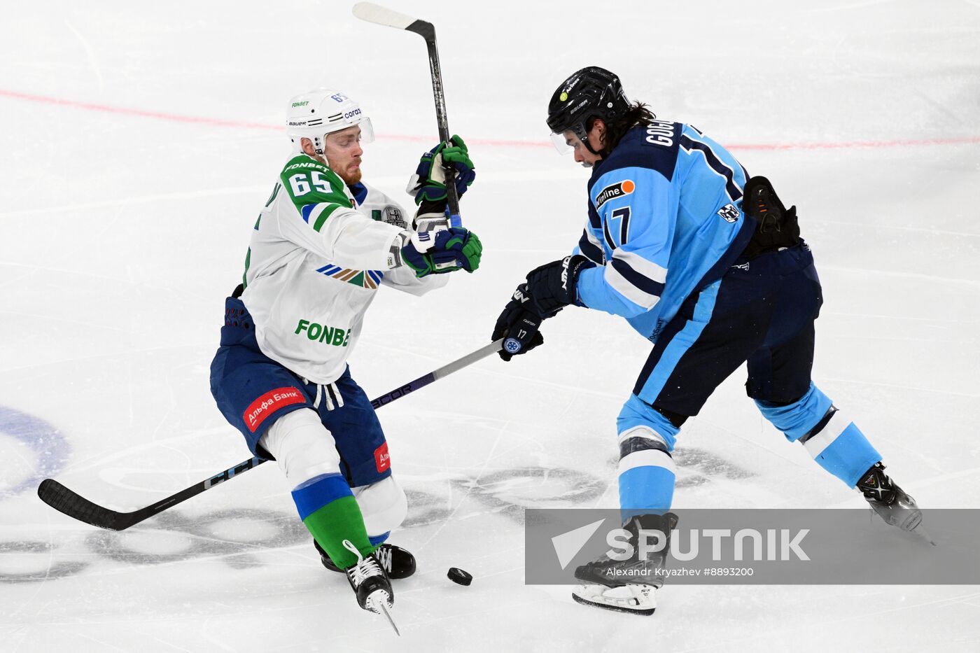 Russia Ice Hockey Kontinental League Sibir - Salavat Yulaev