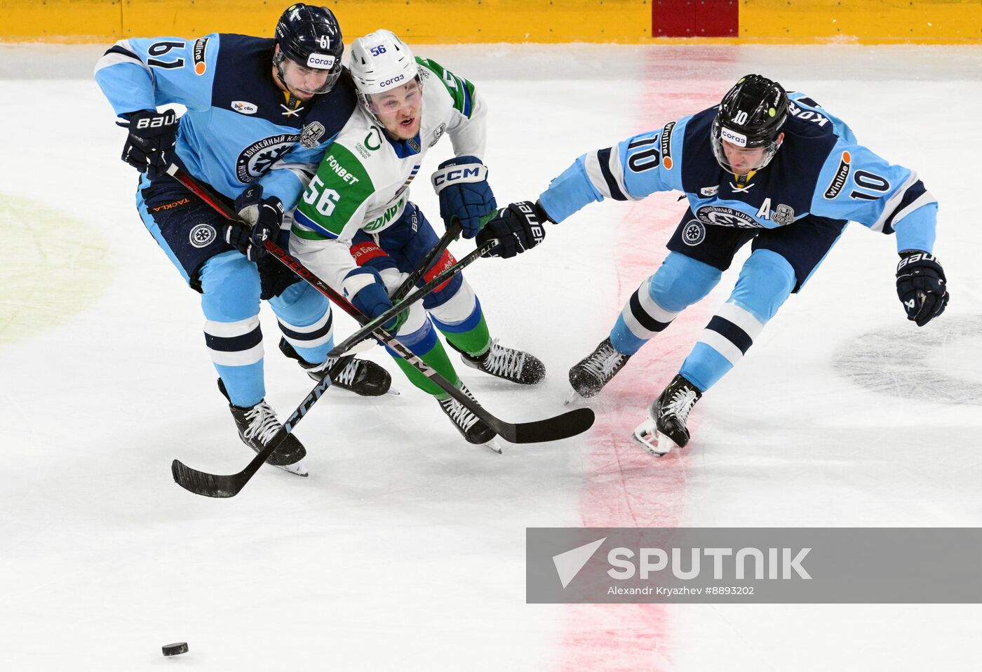 Russia Ice Hockey Kontinental League Sibir - Salavat Yulaev
