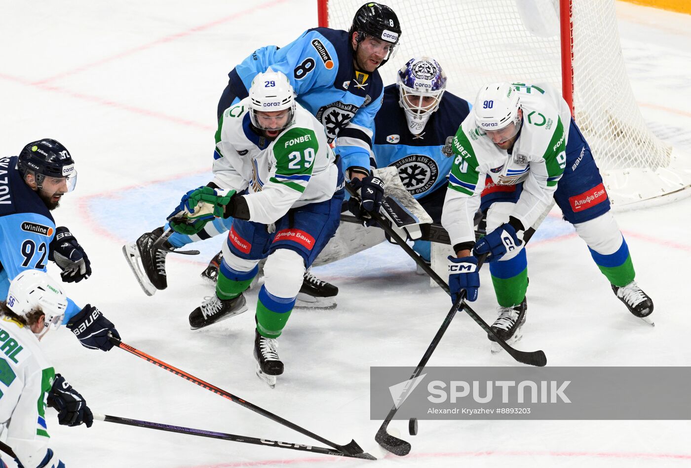 Russia Ice Hockey Kontinental League Sibir - Salavat Yulaev