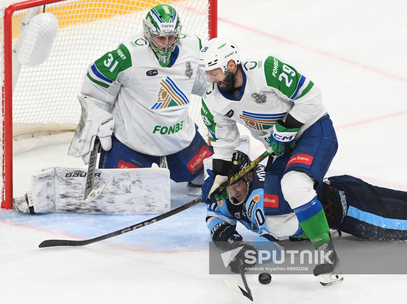 Russia Ice Hockey Kontinental League Sibir - Salavat Yulaev