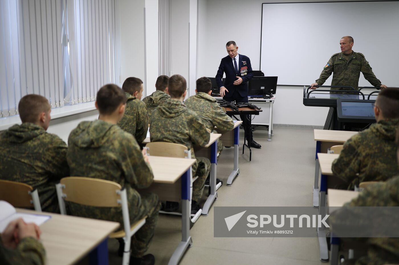 Russia Youth Military Training