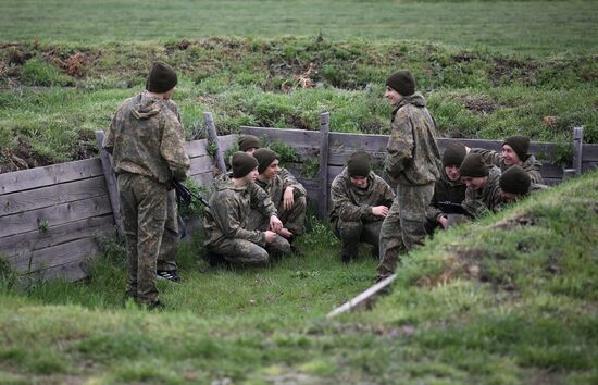 Russia Youth Military Training