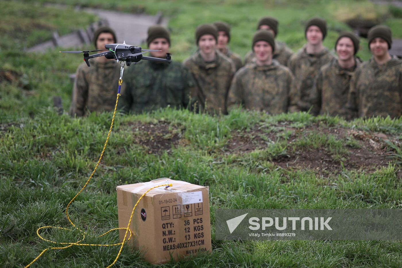 Russia Youth Military Training