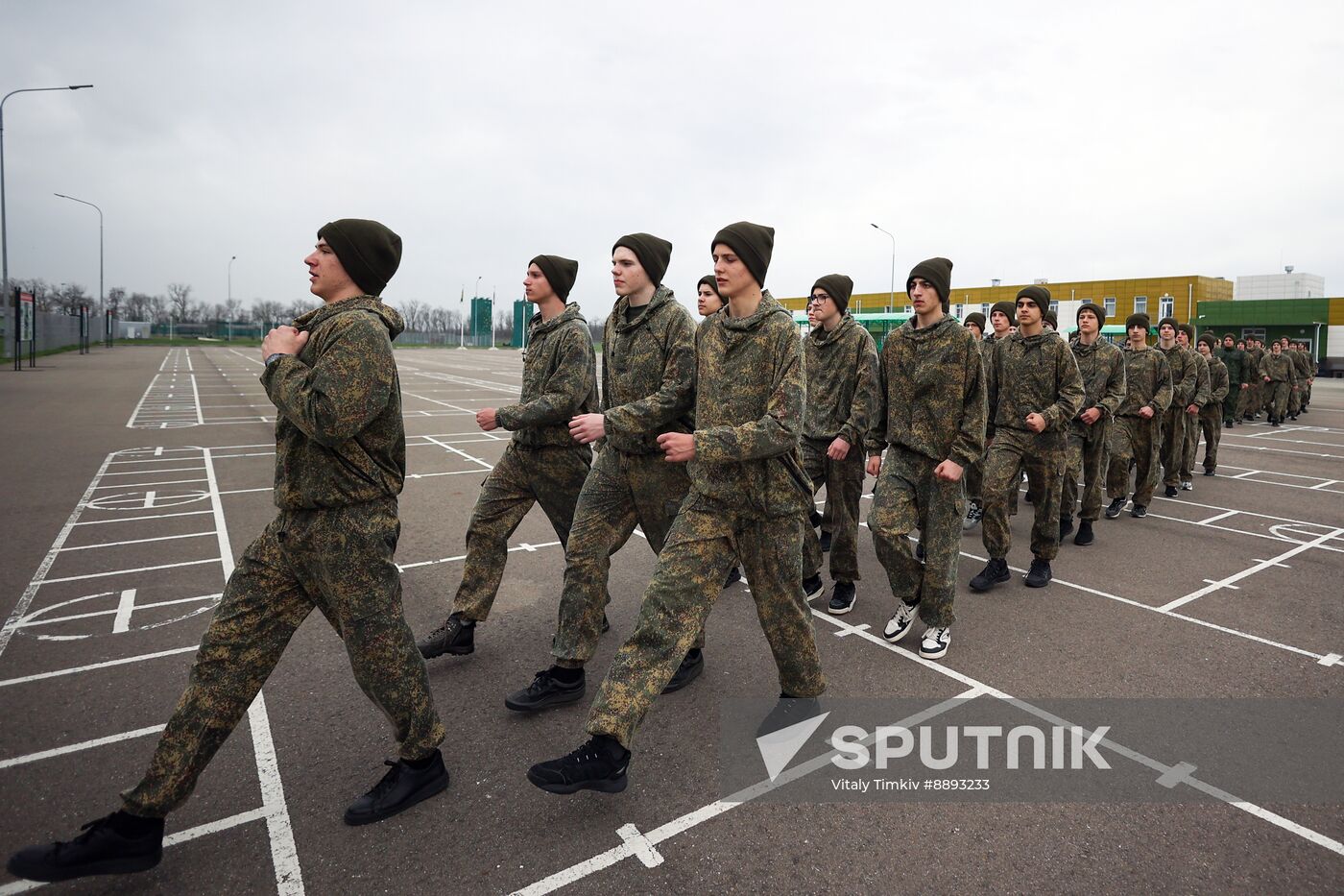 Russia Youth Military Training