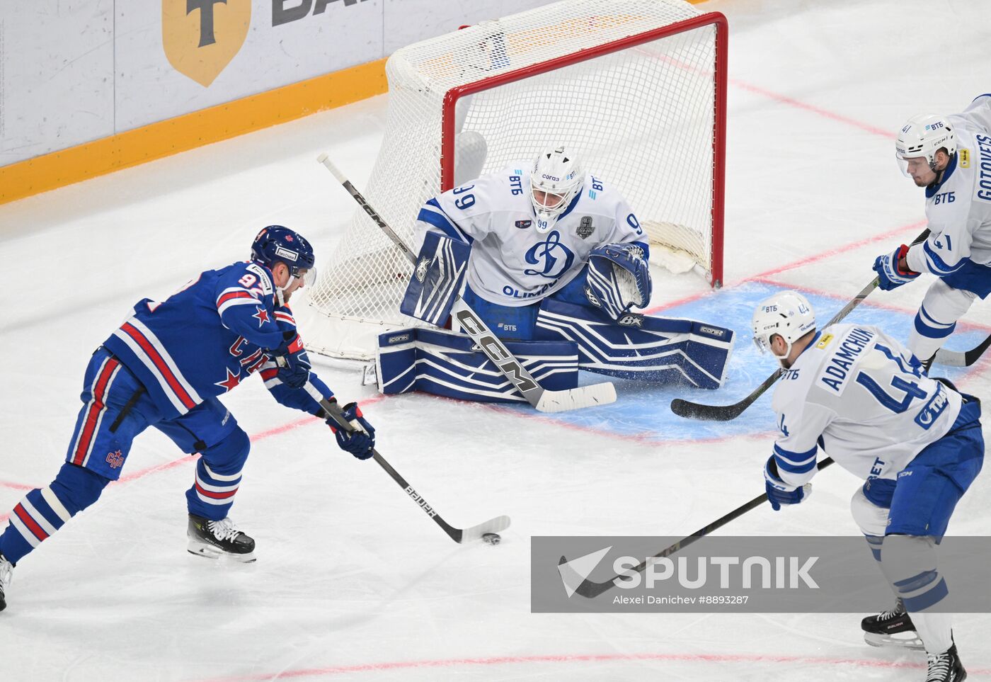 Russia Ice Hockey Kontinental League SKA - Dynamo