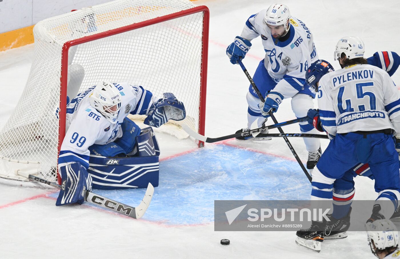 Russia Ice Hockey Kontinental League SKA - Dynamo