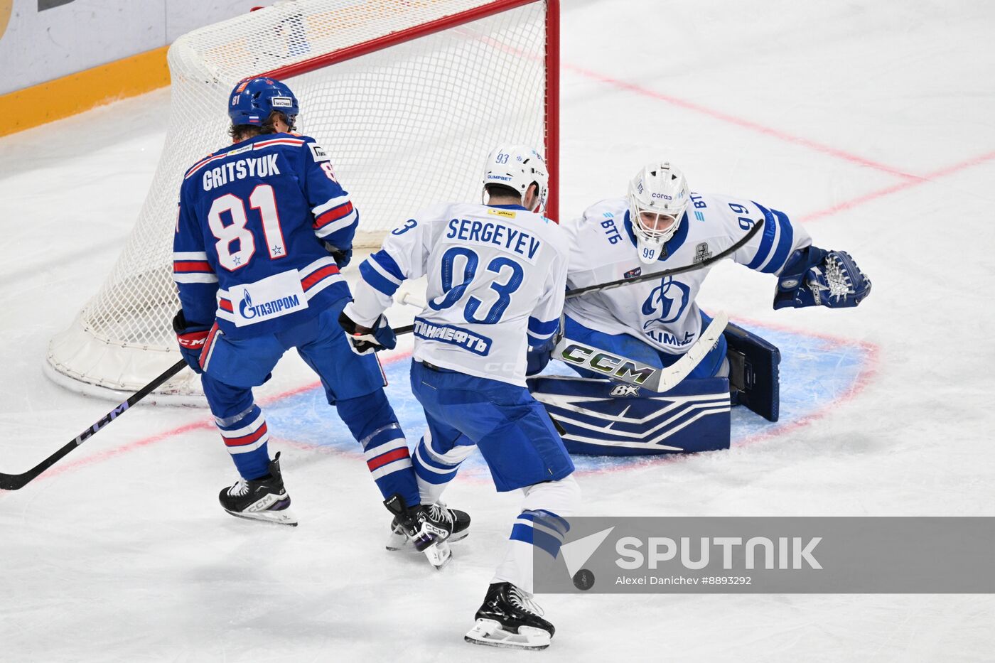 Russia Ice Hockey Kontinental League SKA - Dynamo