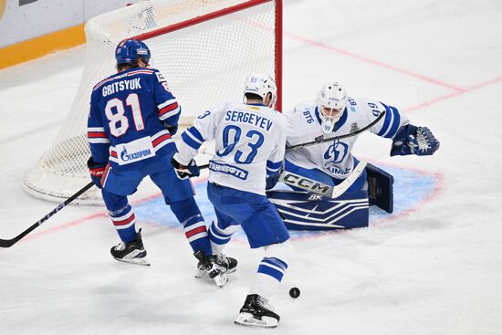 Russia Ice Hockey Kontinental League SKA - Dynamo