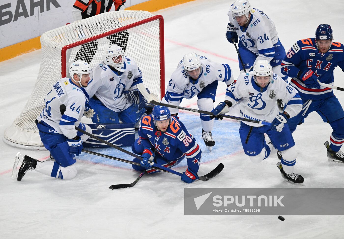 Russia Ice Hockey Kontinental League SKA - Dynamo