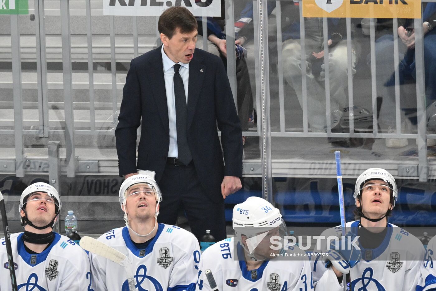 Russia Ice Hockey Kontinental League SKA - Dynamo