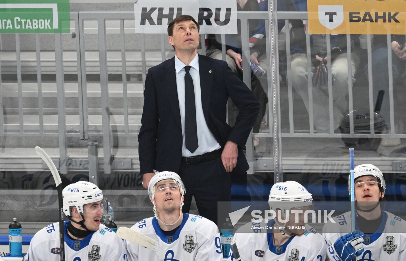 Russia Ice Hockey Kontinental League SKA - Dynamo