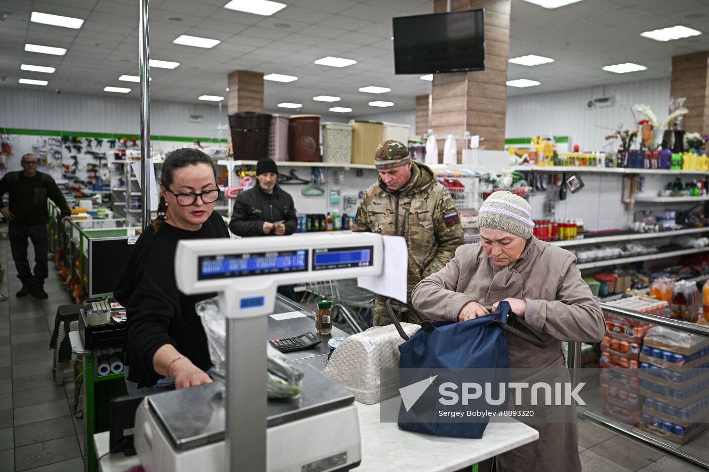 Russia Ukraine Kursk Attack Korenevo