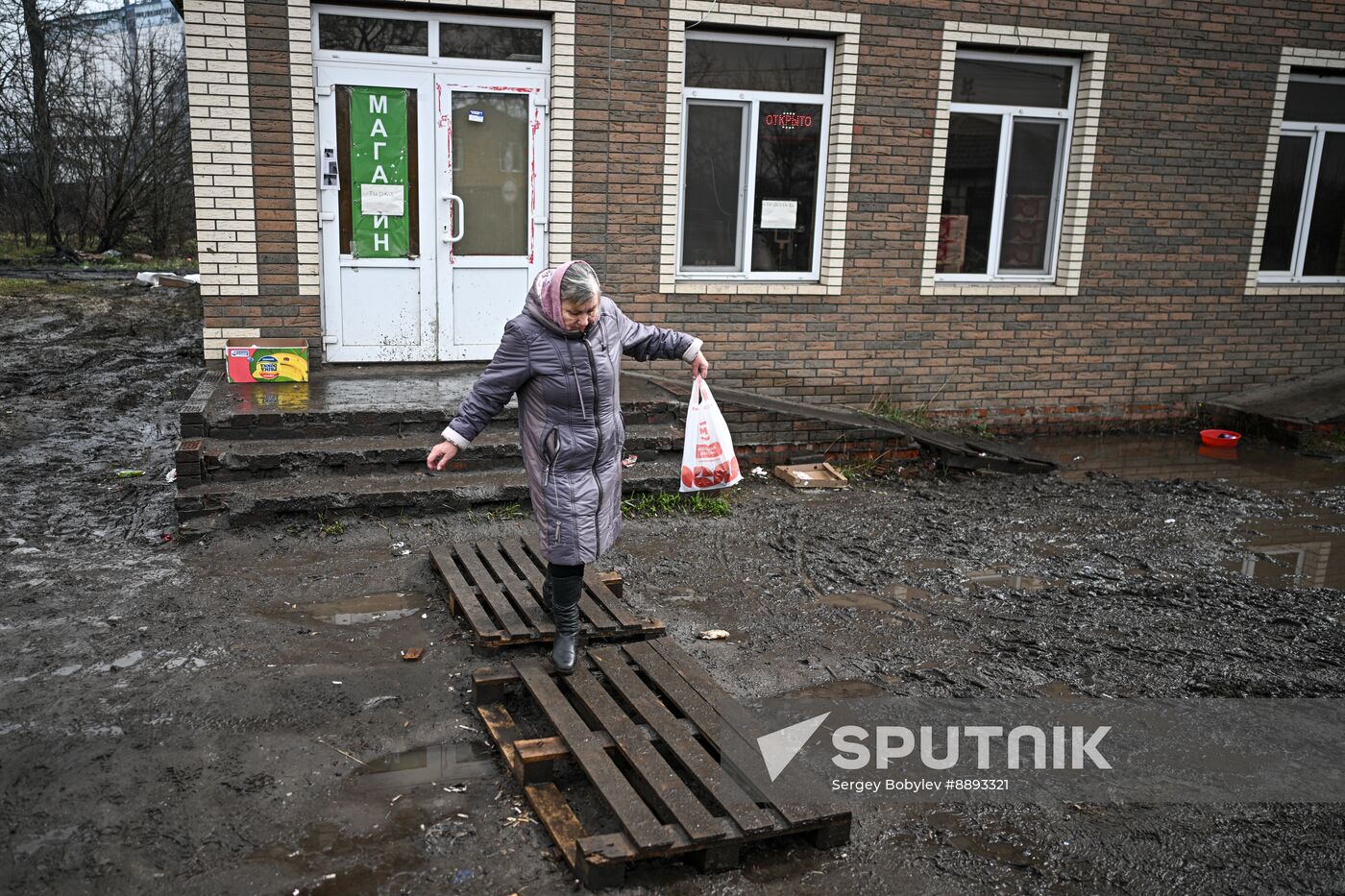Russia Ukraine Kursk Attack Korenevo
