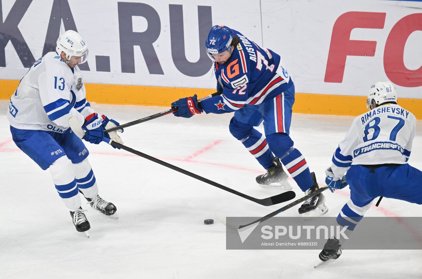 Russia Ice Hockey Kontinental League SKA - Dynamo