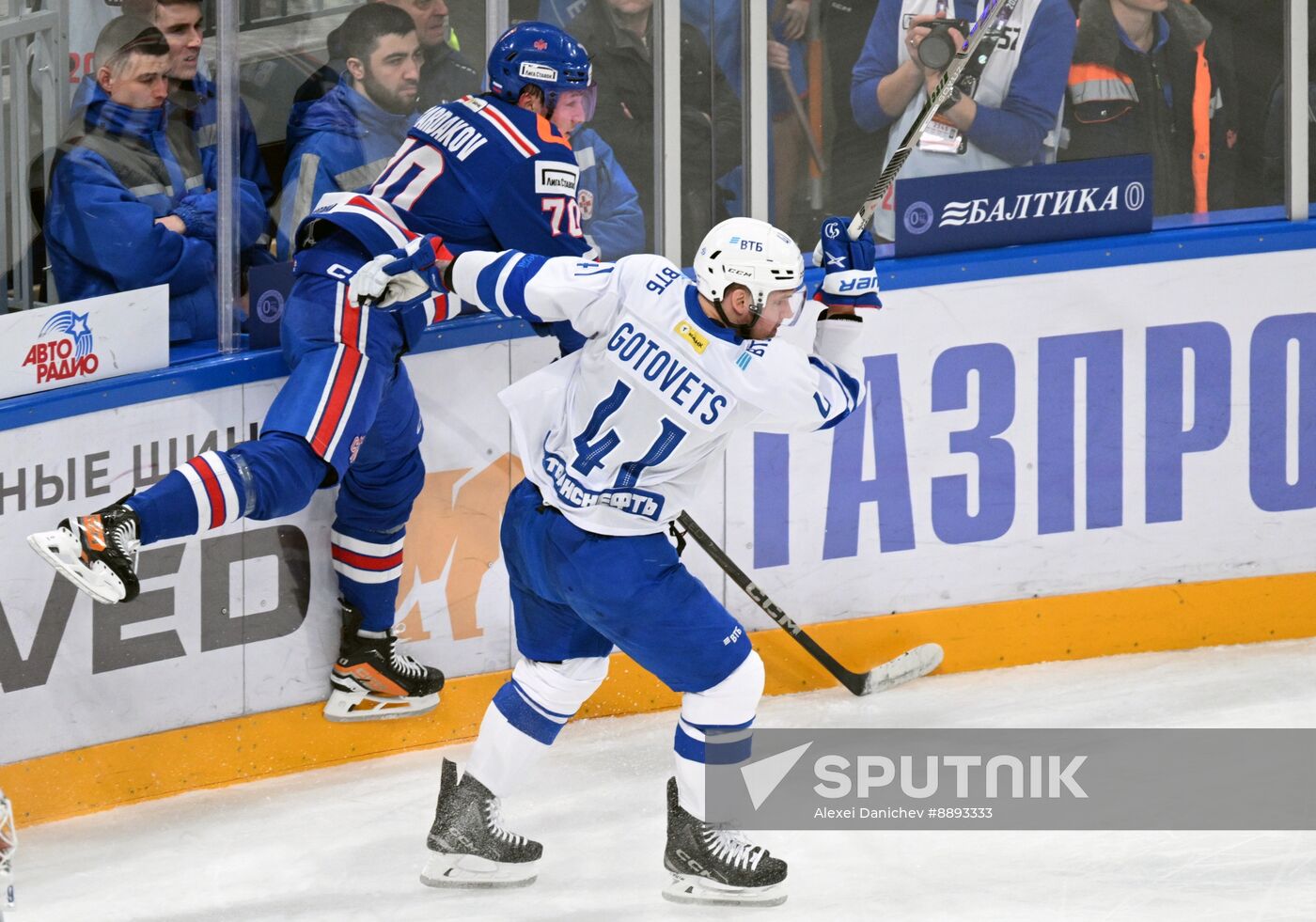 Russia Ice Hockey Kontinental League SKA - Dynamo