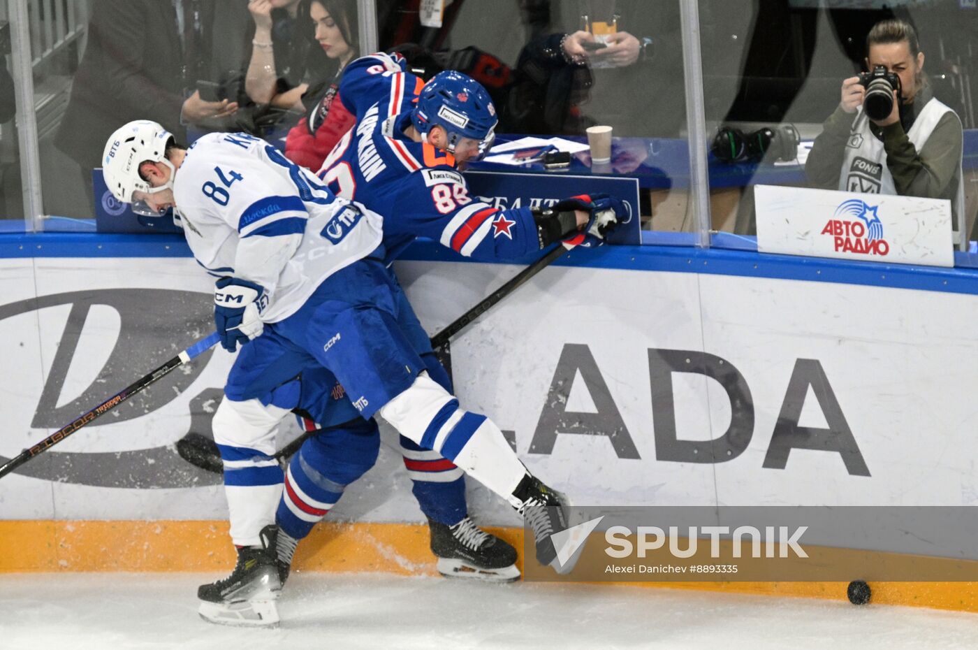 Russia Ice Hockey Kontinental League SKA - Dynamo