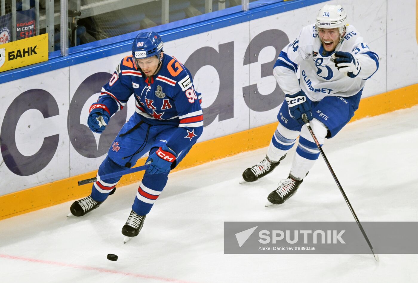 Russia Ice Hockey Kontinental League SKA - Dynamo