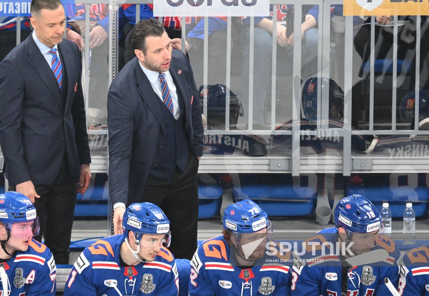 Russia Ice Hockey Kontinental League SKA - Dynamo