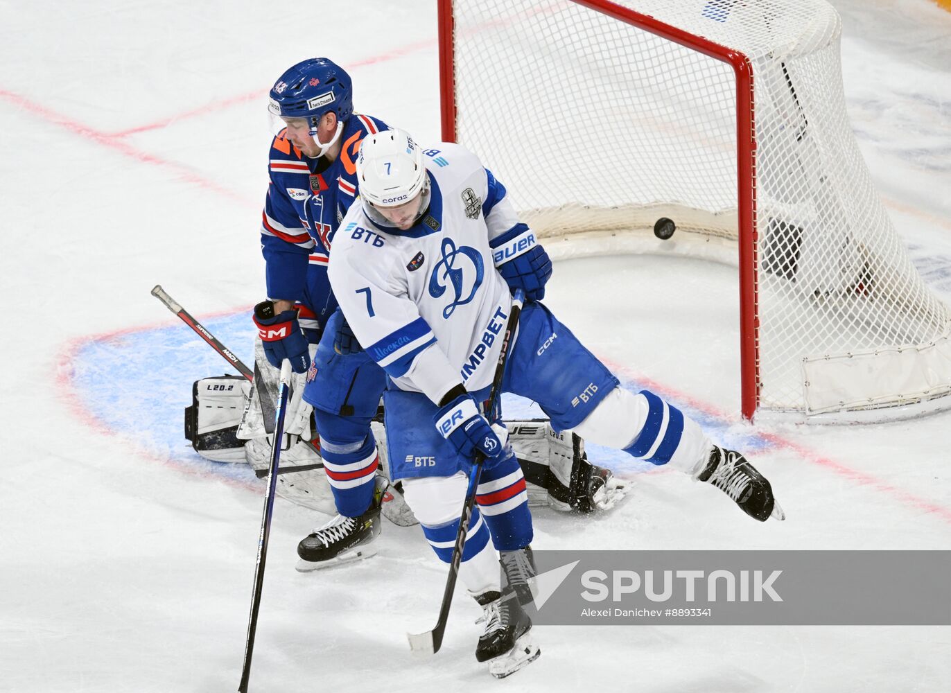 Russia Ice Hockey Kontinental League SKA - Dynamo