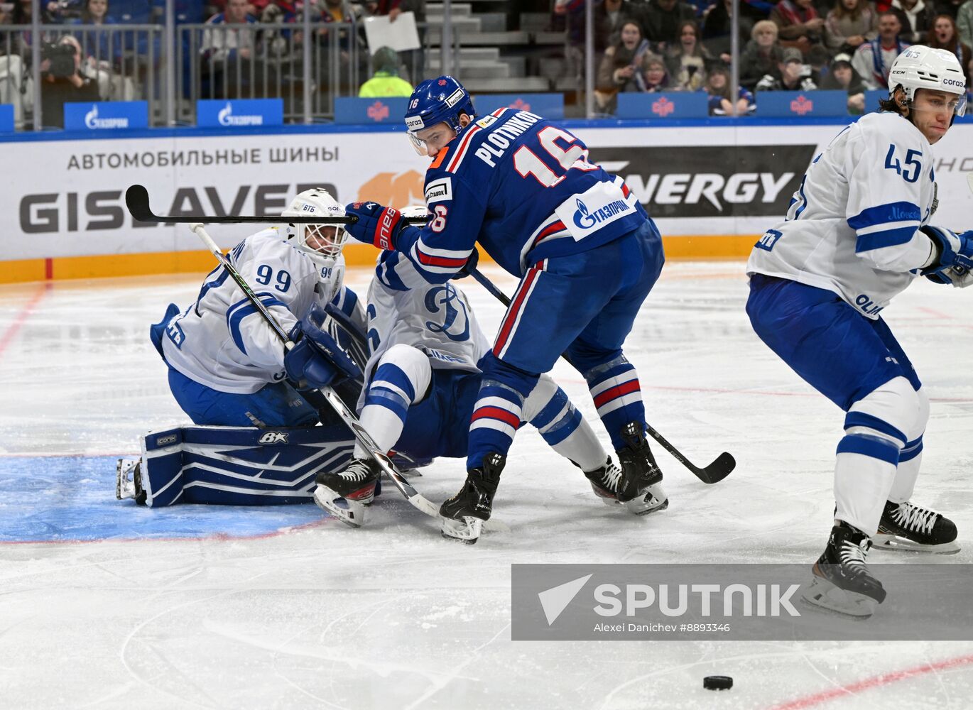 Russia Ice Hockey Kontinental League SKA - Dynamo