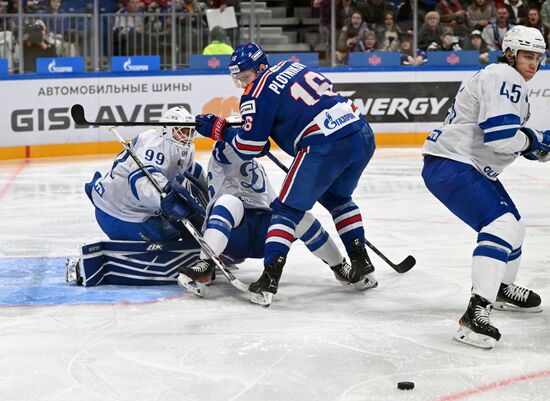 Russia Ice Hockey Kontinental League SKA - Dynamo