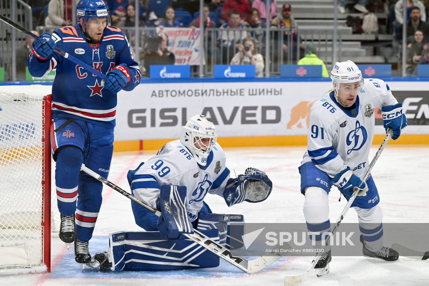 Russia Ice Hockey Kontinental League SKA - Dynamo
