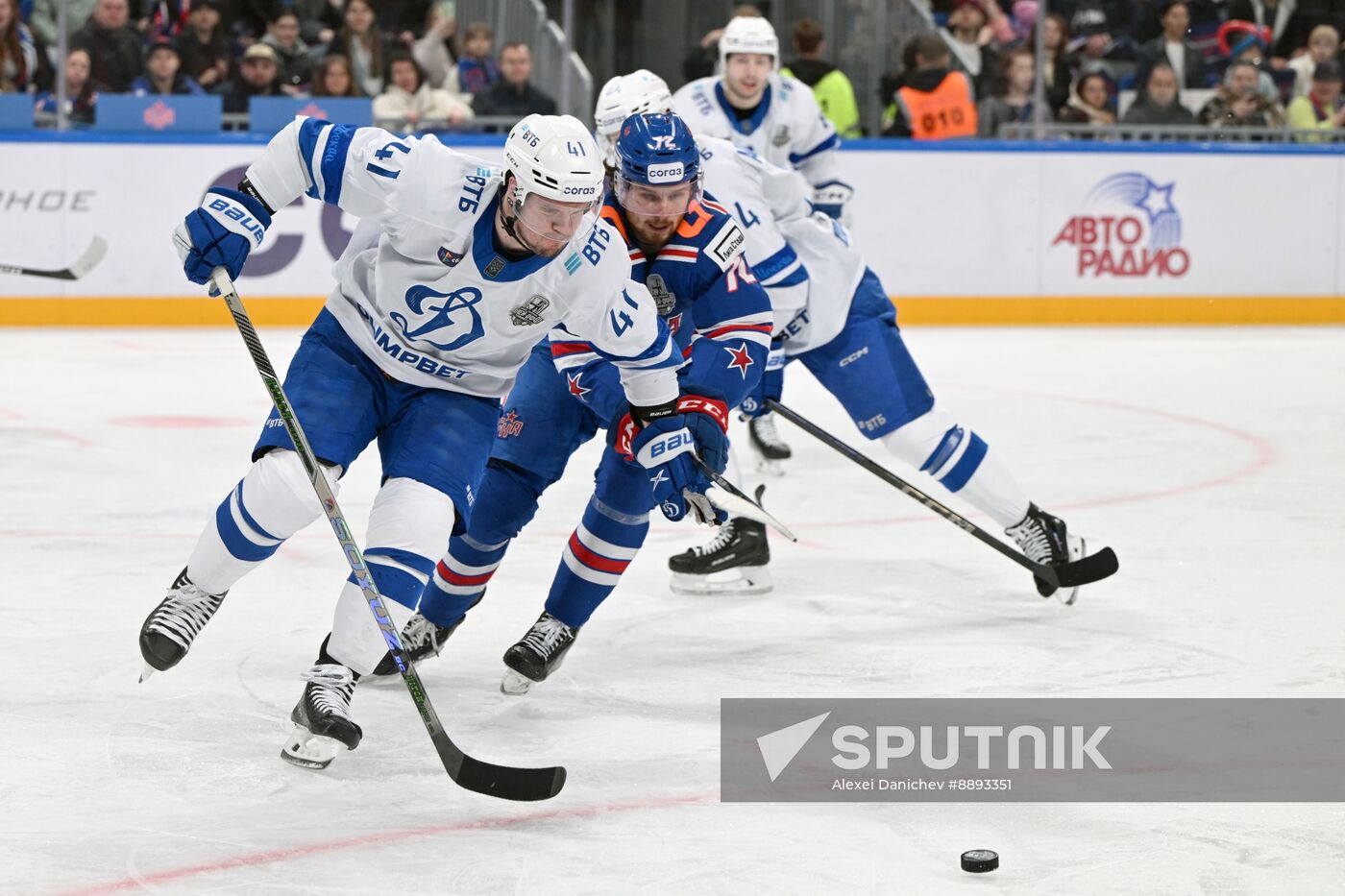 Russia Ice Hockey Kontinental League SKA - Dynamo