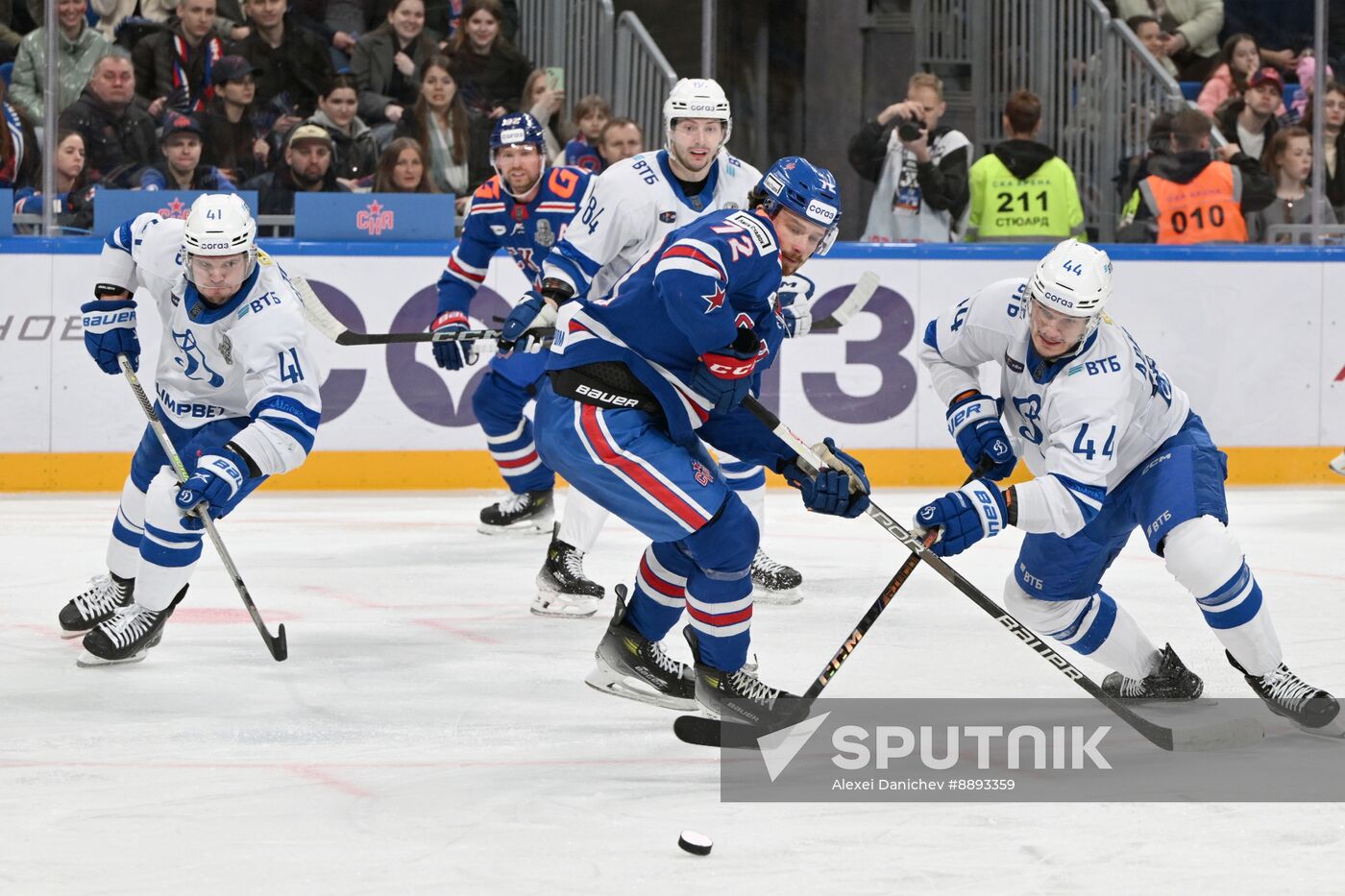 Russia Ice Hockey Kontinental League SKA - Dynamo