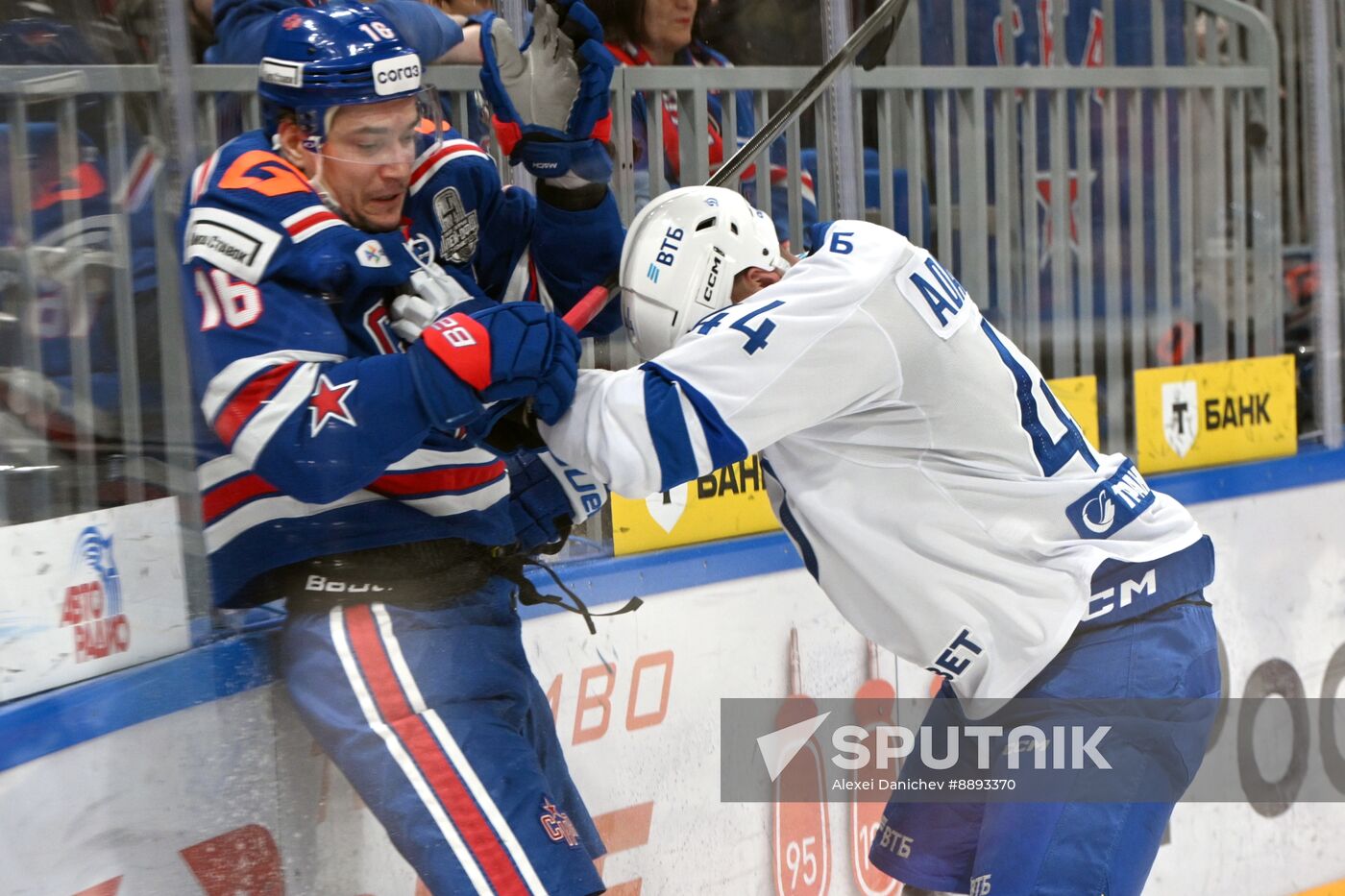 Russia Ice Hockey Kontinental League SKA - Dynamo