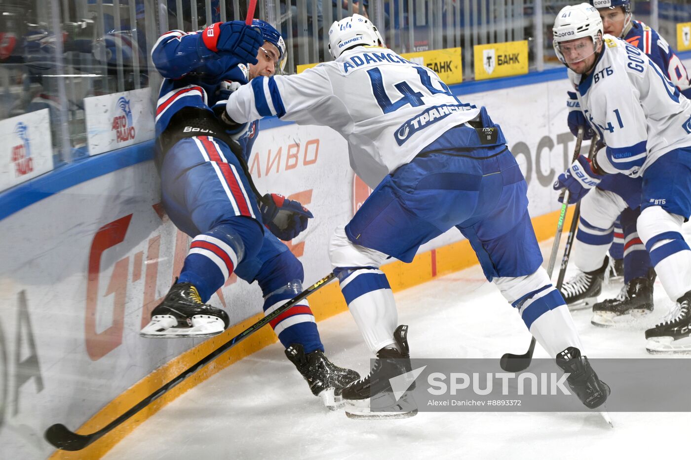 Russia Ice Hockey Kontinental League SKA - Dynamo