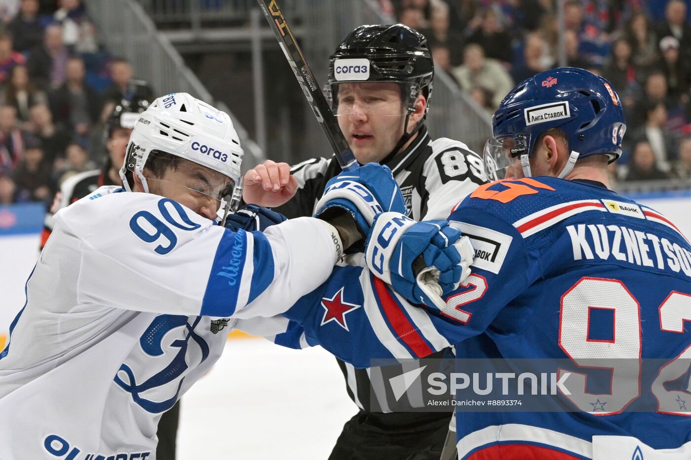 Russia Ice Hockey Kontinental League SKA - Dynamo