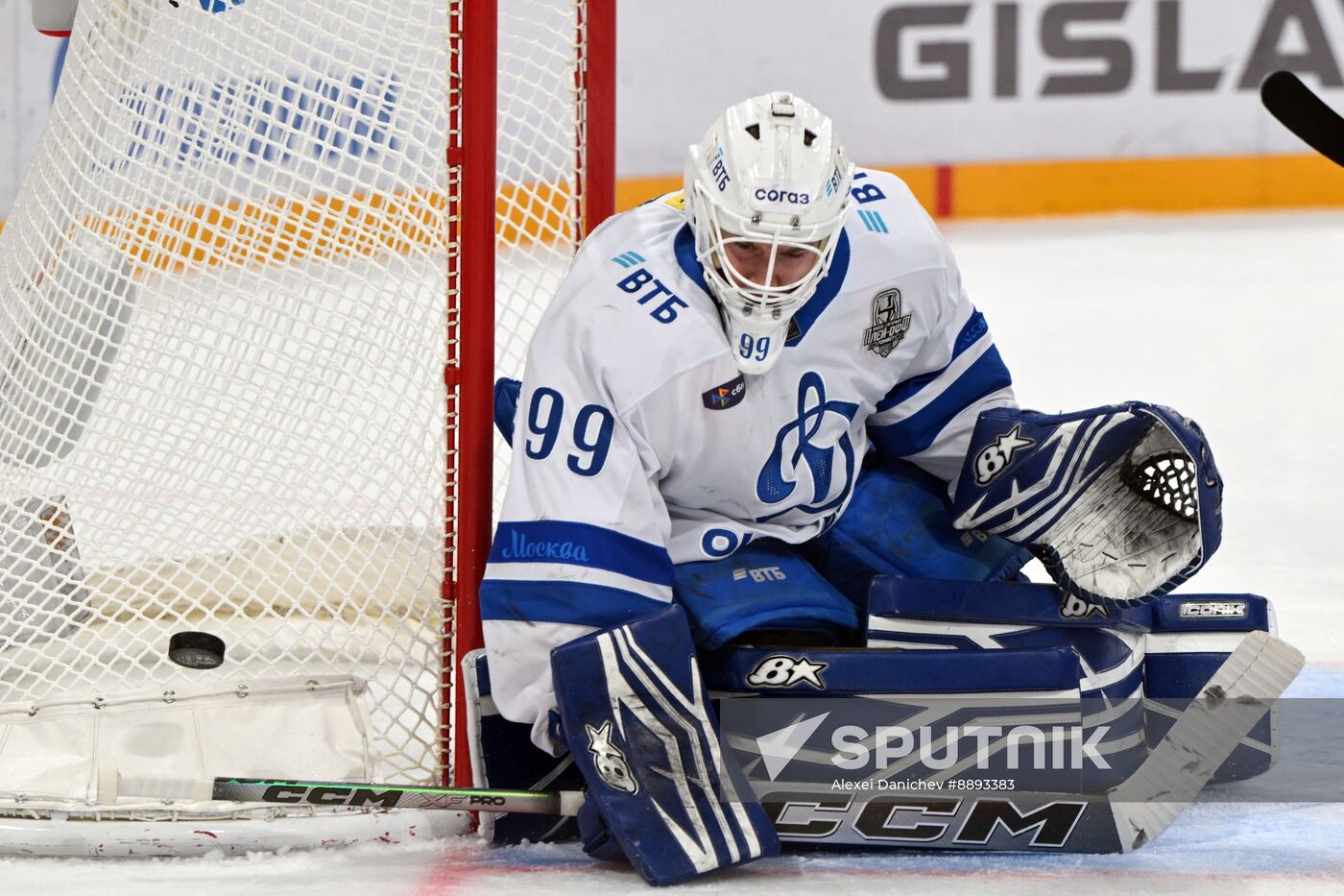 Russia Ice Hockey Kontinental League SKA - Dynamo
