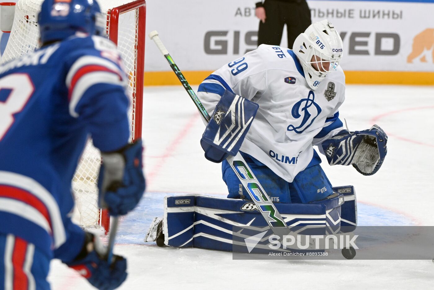 Russia Ice Hockey Kontinental League SKA - Dynamo