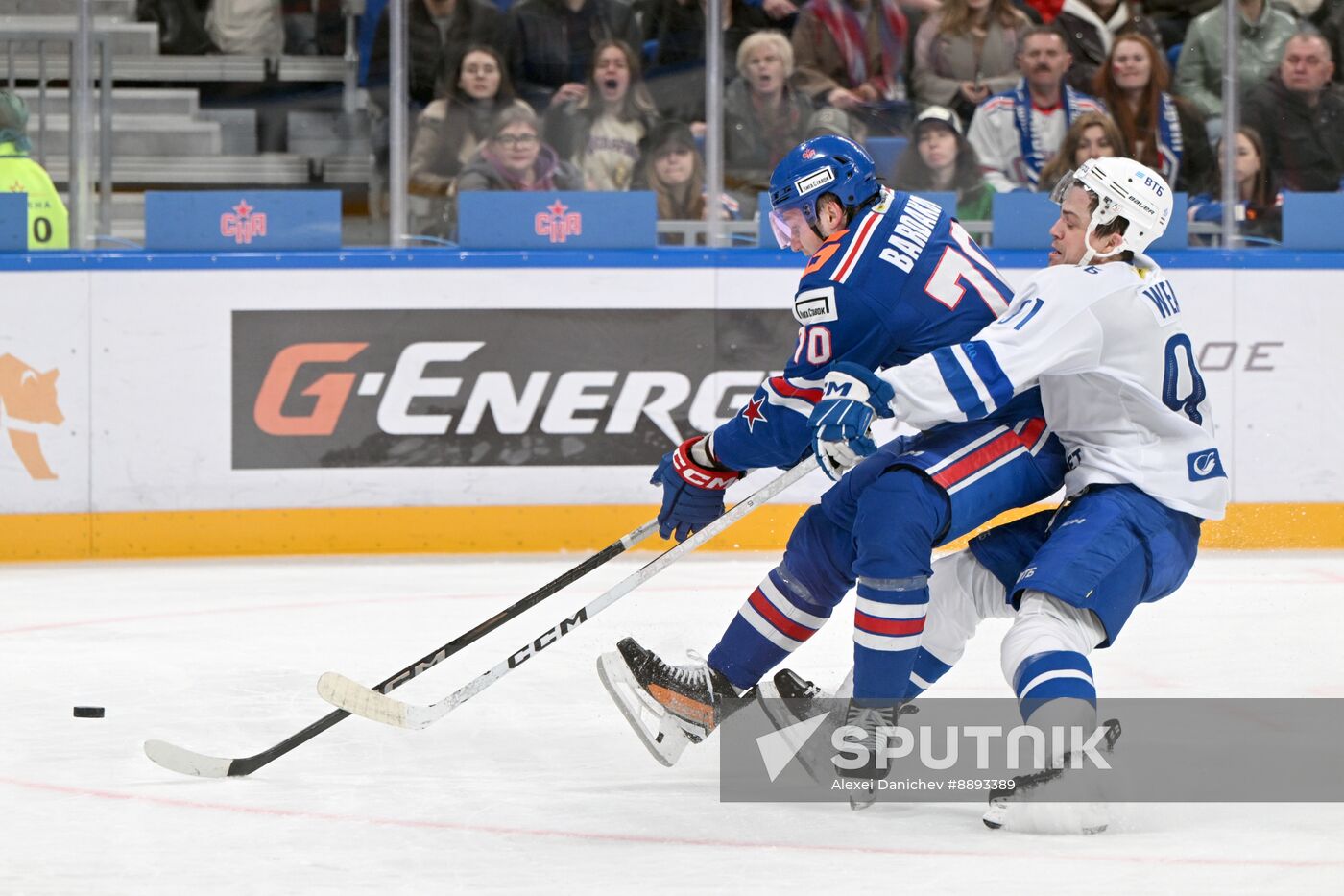 Russia Ice Hockey Kontinental League SKA - Dynamo