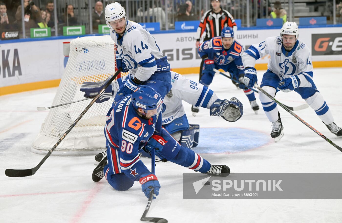 Russia Ice Hockey Kontinental League SKA - Dynamo